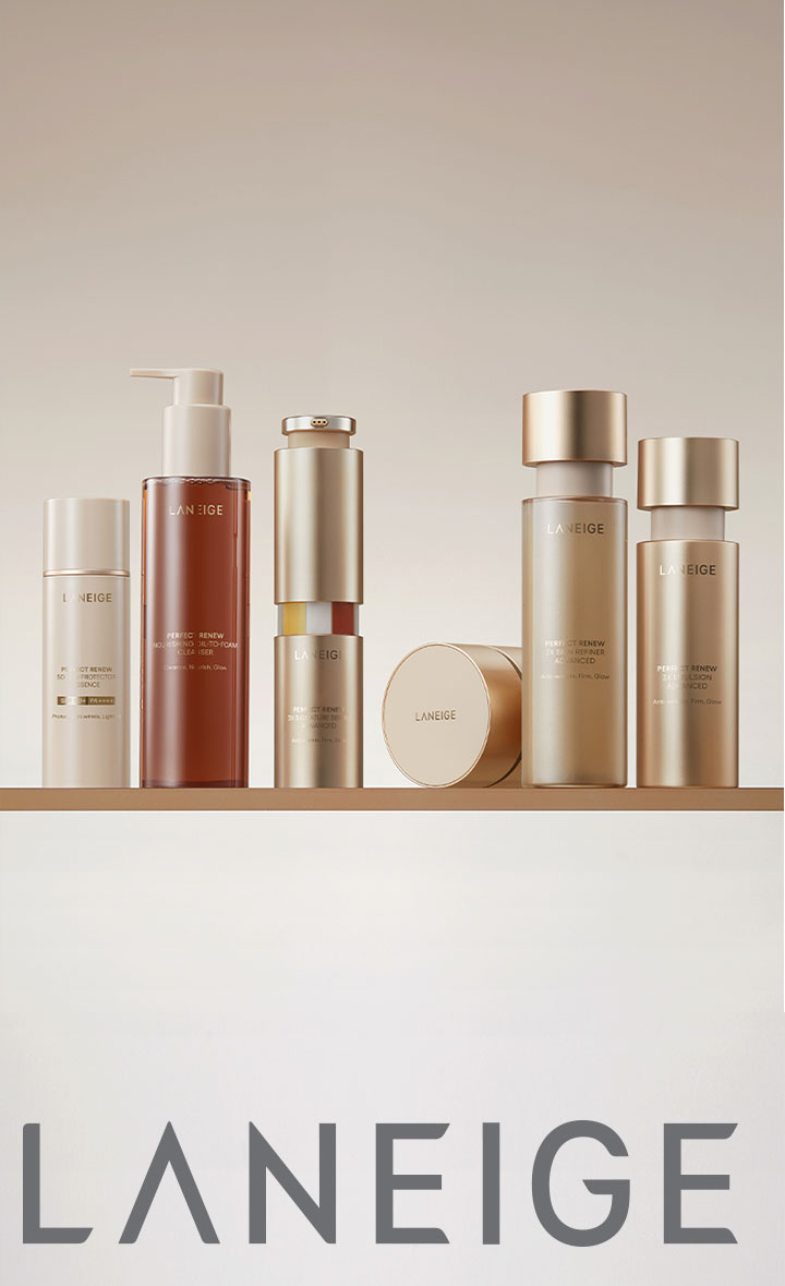 致美紧颜焕彩三重凝萃精华