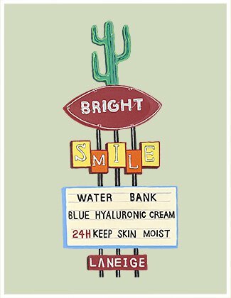 일러스트 이미지