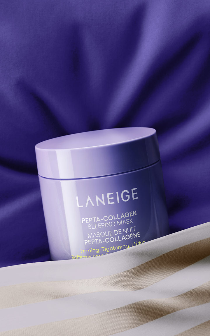 胶原多肽紧颜睡眠面膜