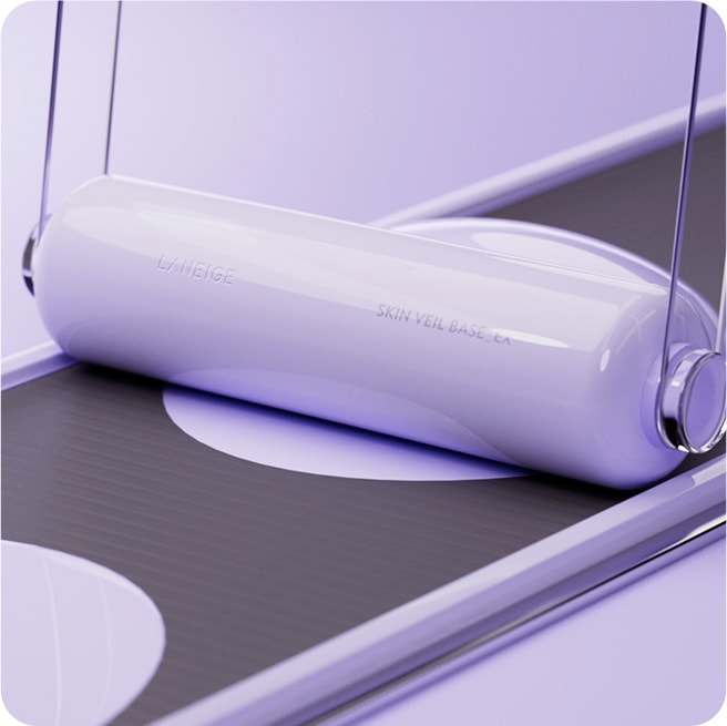 SKIN VEIL BASE EX