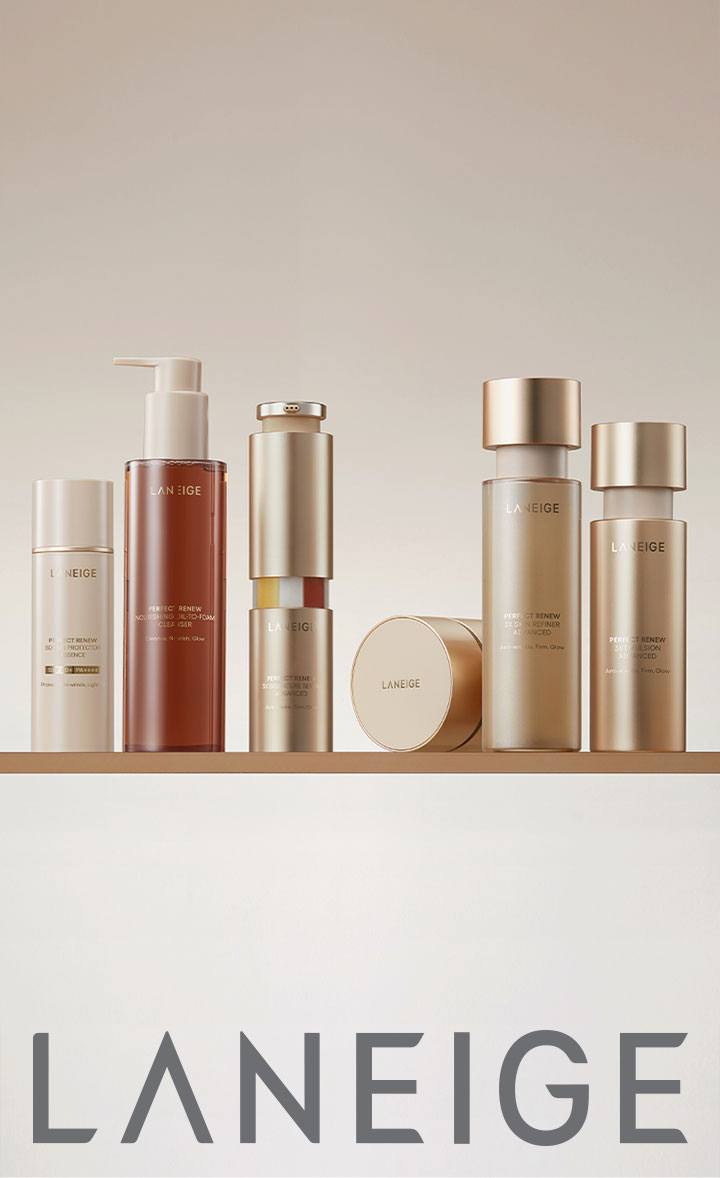 致美紧颜焕采五重防晒乳