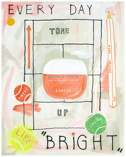 “RadianC” 일러스트 이미지