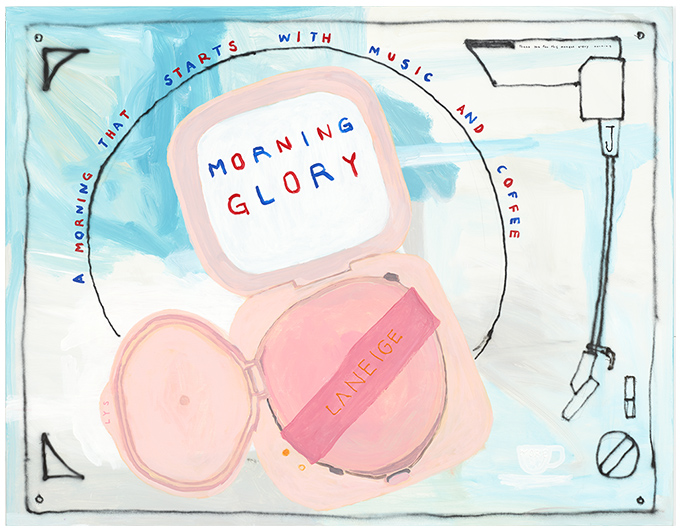 NeoCushion 일러스트 이미지