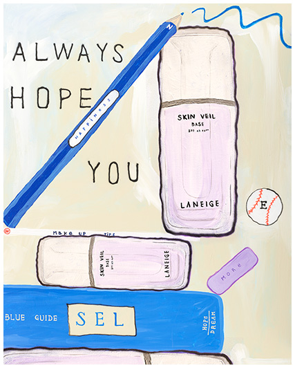 SkinVeilBase 일러스트 이미지